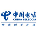 中国电信