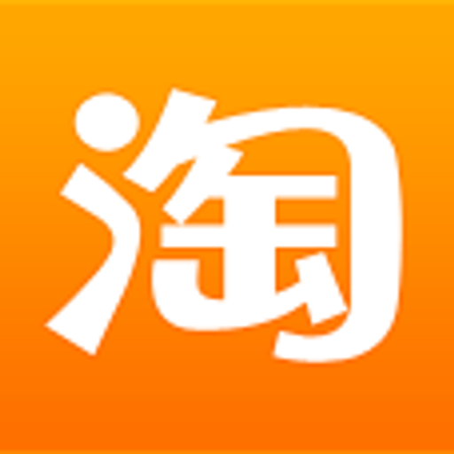 淘天集团